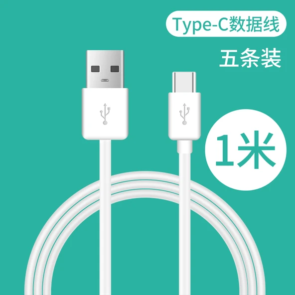 5'li 1M USB Type-C Şarj Kablosu