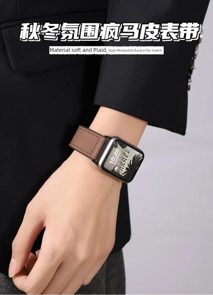 Redmi Watch5 Açık Kahverengi Deri Kordon - 7