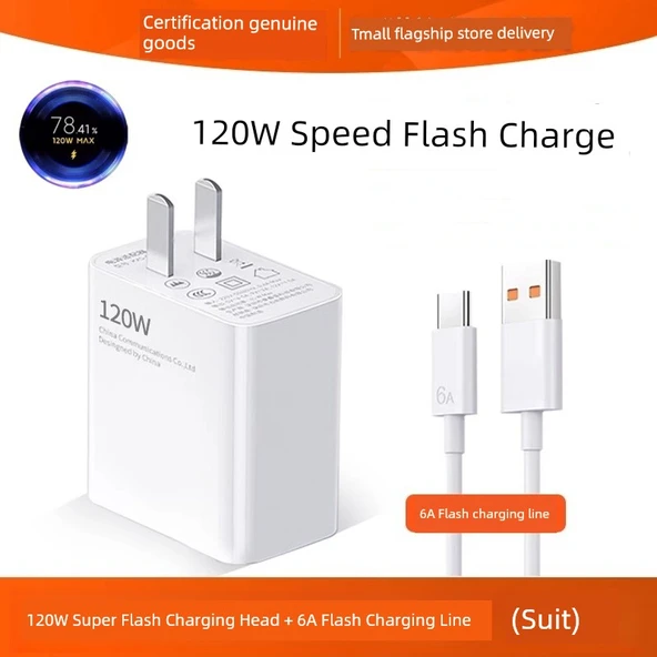 Xiaomi/Redmi Uyumlu 120W Hızlı Şarj Aleti + 2.0 Metre Kablo (Model 1)