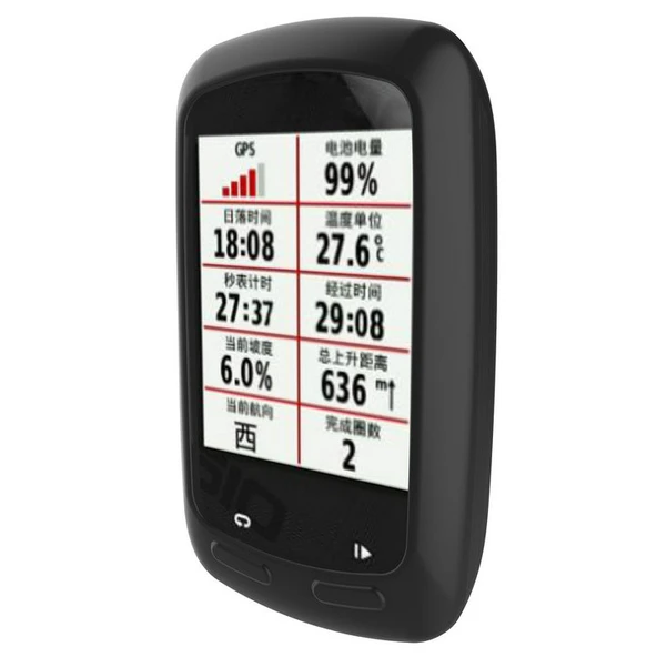 Garmin Edge 800/810 Pembe Silikon Koruyucu Kılıf - 3