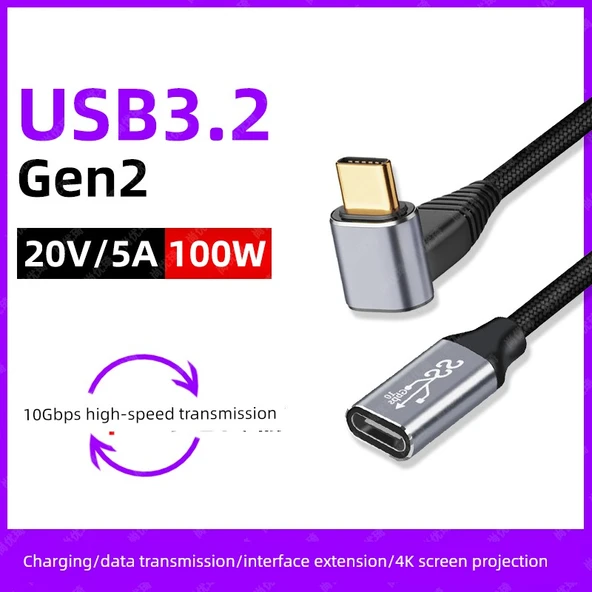 Type-C Erkek - Dişi USB 3.2 Uzatma Kablosu - 0.25M Dikey Dirsek Örgülü