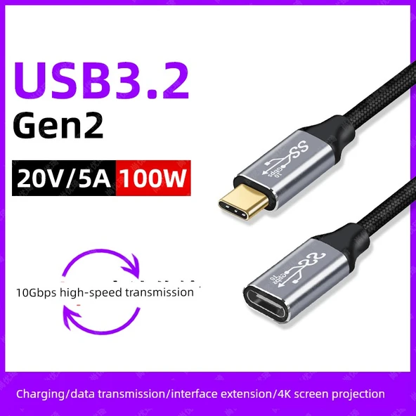 Type-C Erkek - Dişi USB 3.2 Uzatma Kablosu - 0.5m Düz Örgülü