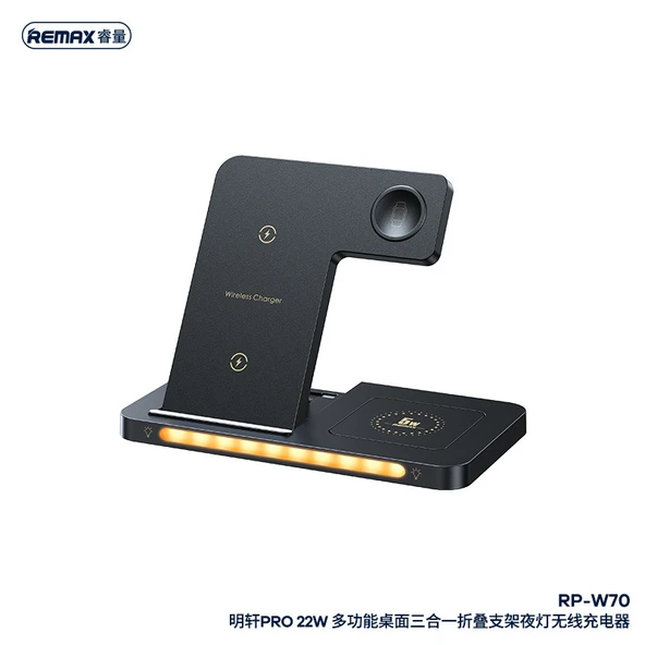 Katlanabilir Üçü Bir Arada 22W Kablosuz Şarj Aleti - RP-W70 Mingxuan Pro