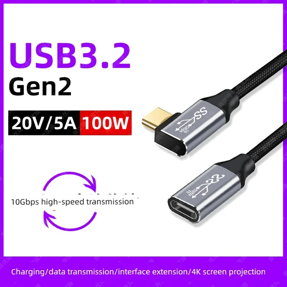 Type-C Erkek - Dişi USB 3.2 Uzatma Kablosu - 2m Dirsek Örgülü