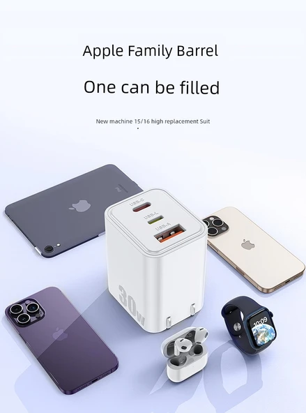 30W Küçük Kare Üç Port Hızlı Şarj Aleti C + L + A - Resim 9