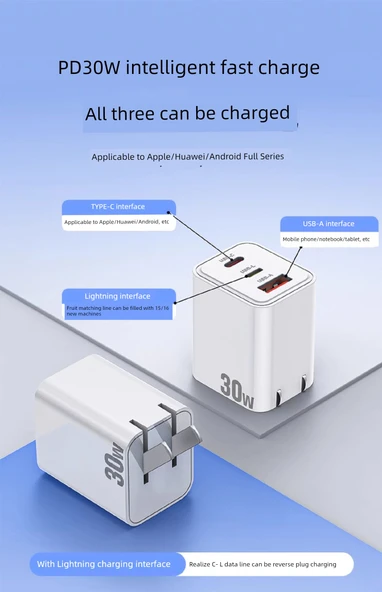 30W Küçük Kare Üç Port Hızlı Şarj Aleti C + L + A - Resim 10