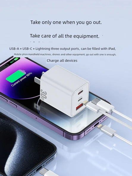 30W Küçük Kare Üç Port Hızlı Şarj Aleti C + L + A - Resim 5