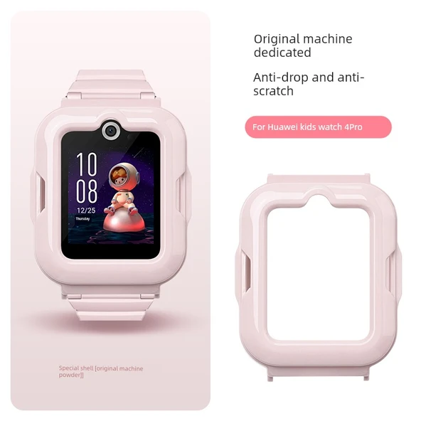 Huawei Kids Watch 4pro Orjinal Makine Tozu Desenli Silikon Kılıf + Temperli Film