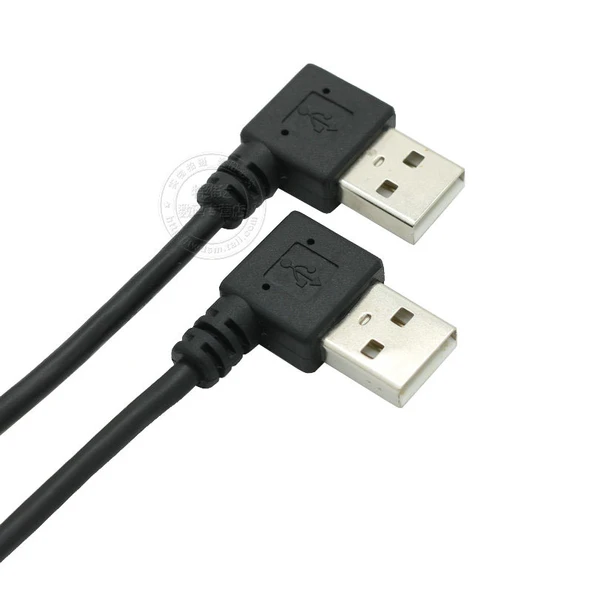 Dirsek USB Erkek Erkek Data Kablosu - 0.5m Soldan Sola - 7