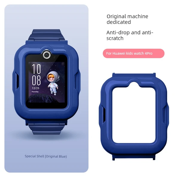 Huawei Kids Watch 4pro Orjinal Mavi Desenli Silikon Kılıf