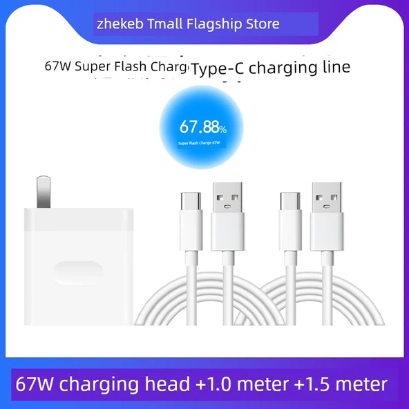 Oppo Find N3 67W Süper Hızlı Şarj Aleti - Find N3 Özel [67W Şarj Başlığı + 1m Kablo + 1.5m Kablo]