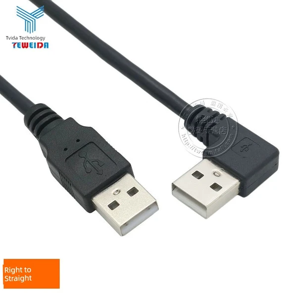 Dirsek USB Erkek Erkek Data Kablosu - 1m Sağdan Düz