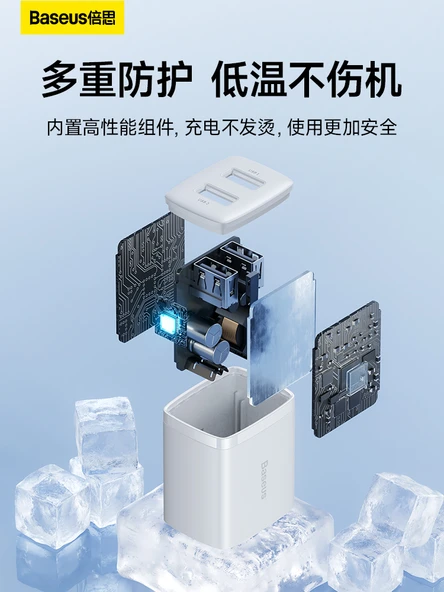 Çift USB Portlu Şarj Aleti - 10W - 1m Type-C Kablolu - 6