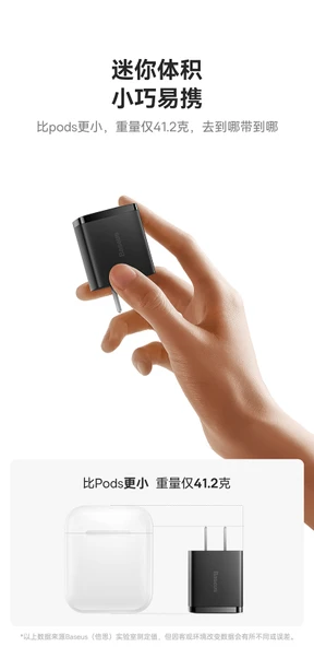 Çift USB Portlu Şarj Aleti - 10W - 1m Type-C Kablolu - 9