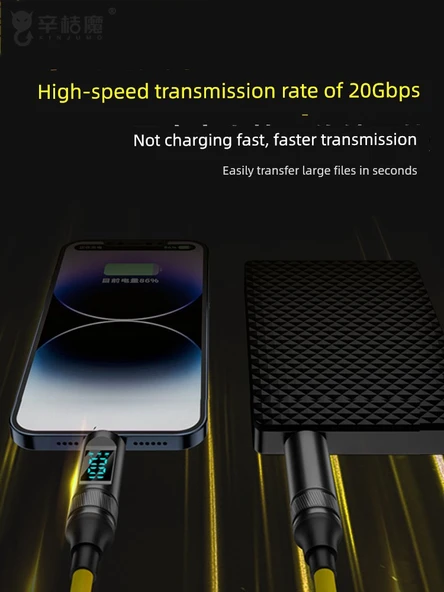Type-C Data Kablosu - 1M Beyaz - Dijital Ekranlı - PD 100W Hızlı Şarj - 4