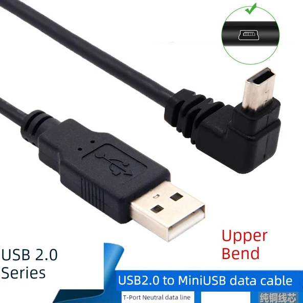 USB - Mini USB Şarj ve Data Kablosu - 0.25m, Düz - Köşeli (Model 2)