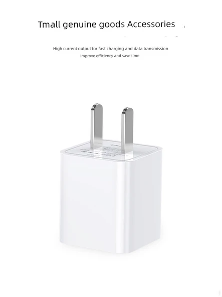 iPhone Şarj Aleti - 1m Data Kablosu + 12W Şarj Başlığı - 7