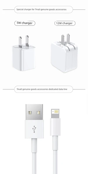iPhone Şarj Aleti - 1m Data Kablosu + 12W Şarj Başlığı - 6