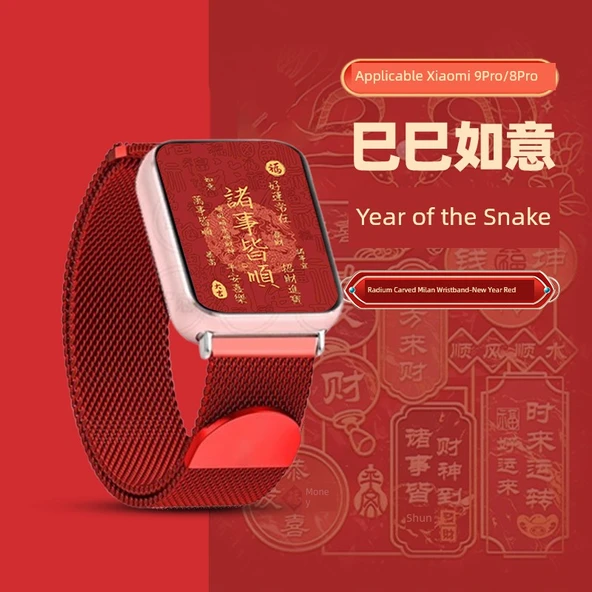 Redmi Watch 5 Yeni Yıl Kırmızı Milanese Kordon - Şanslı Vuruş