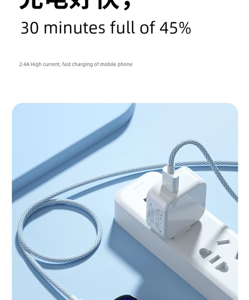 iPhone Hızlı Şarj Kablosu PD20W - 2m - Mavi [USB] - 9