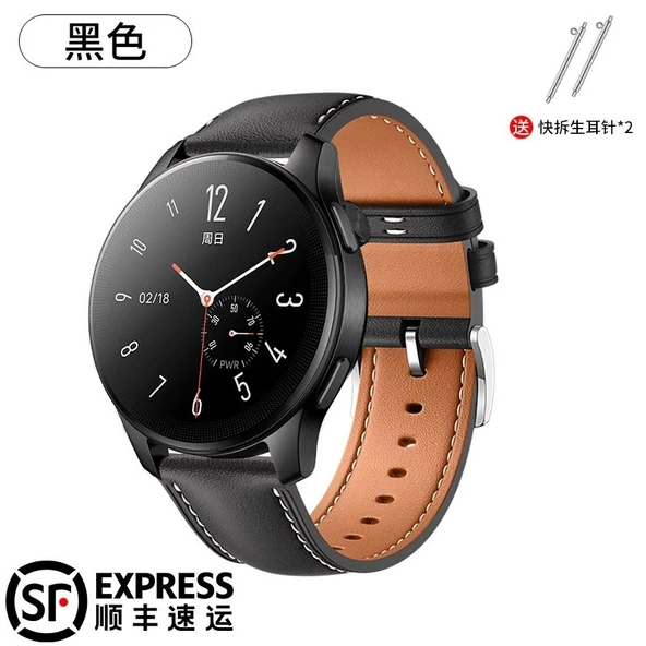 Vivo Watch 3 Siyah/Beyaz için Siyah Adaptörlü Deri Kordon