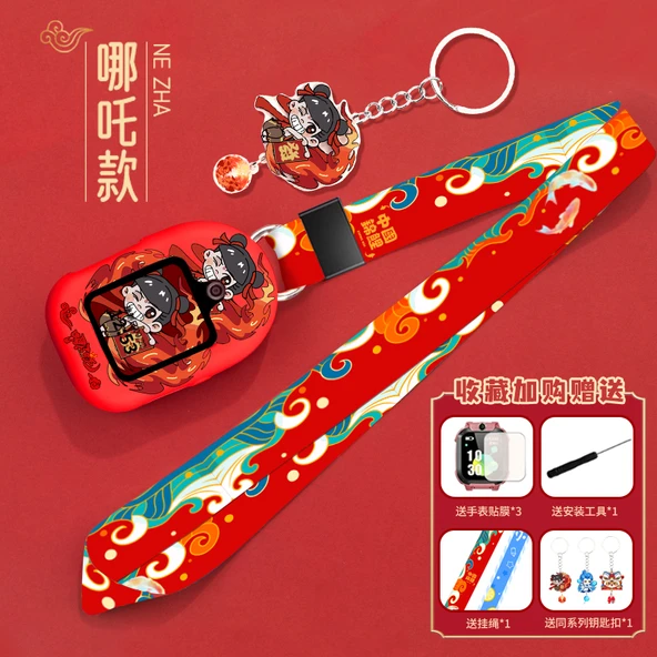Huawei Çocuk Saati 5/5 Vitality Kordon Karikatür Süslemeli - Which