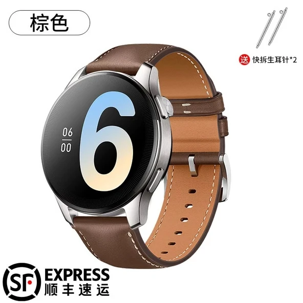 Vivo Watch 3 Siyah/Beyaz için Siyah Adaptörlü Deri Kordon - Kahverengi