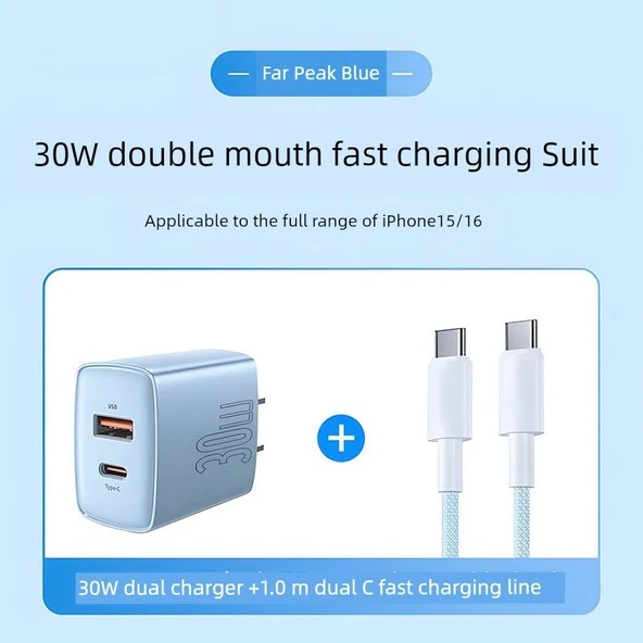 30W Çift Port GaN PD Hızlı Şarj Aleti - Uzak Tepe Mavi 1.0m Çift C Örgülü Kablo