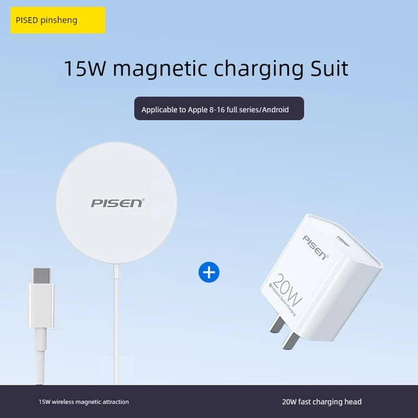 15W Manyetik Kablosuz Şarj Aleti ve 20W Hızlı Şarj Başlığı - Beyaz