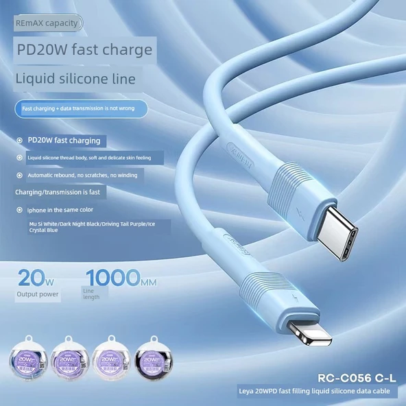 20W PD Hızlı Şarj Sıvı Silikon Type-C Kablo - Mavi (Apple PD20W) - 7