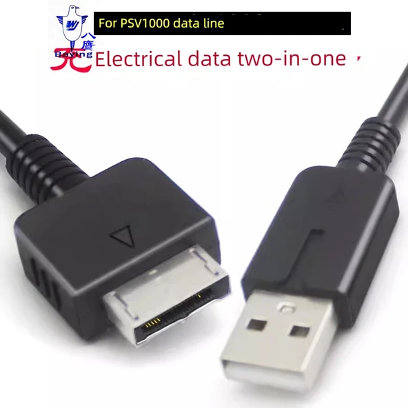 Oyun Makinesi USB Şarj Kablosu - 1 Metre Siyah PSV2000 - 2