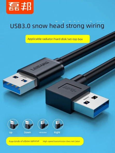 USB 3.0 Erkek - Erkek Kablo - 0.2 Metre - Düzden Sağa Dirsekli - 2