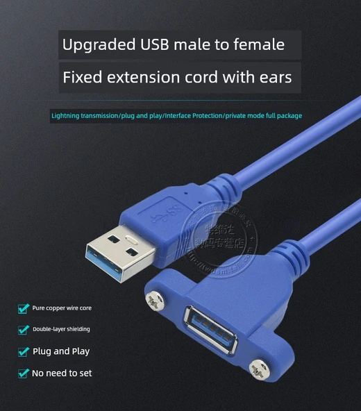 USB 3.0 Uzatma Kablosu - 3 Metre - Klasik Versiyon - 4