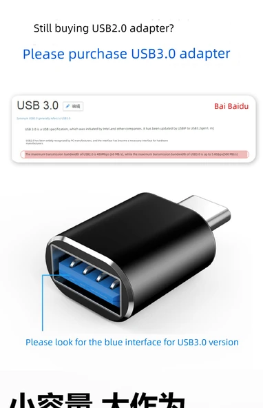 USB - Type-C Adaptör - Altın Type-C - USB 2'li Paket (U disk/fare/klavye için) - 9