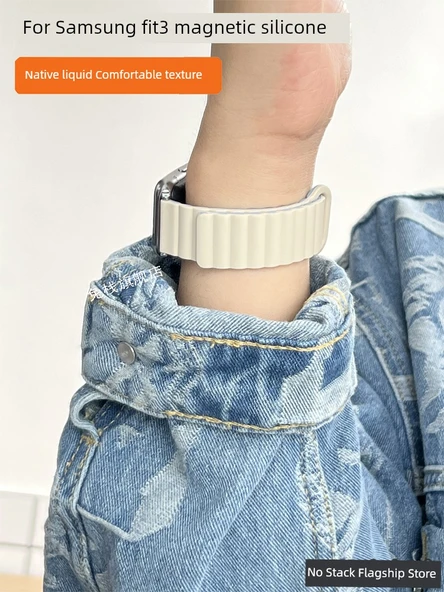 Samsung Fit3 Çikolata/Koyu Manyetik Silikon Kordon (Siyah Konnektör) - 2