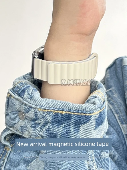 Samsung Fit3 Çikolata/Koyu Manyetik Silikon Kordon (Siyah Konnektör) - 7