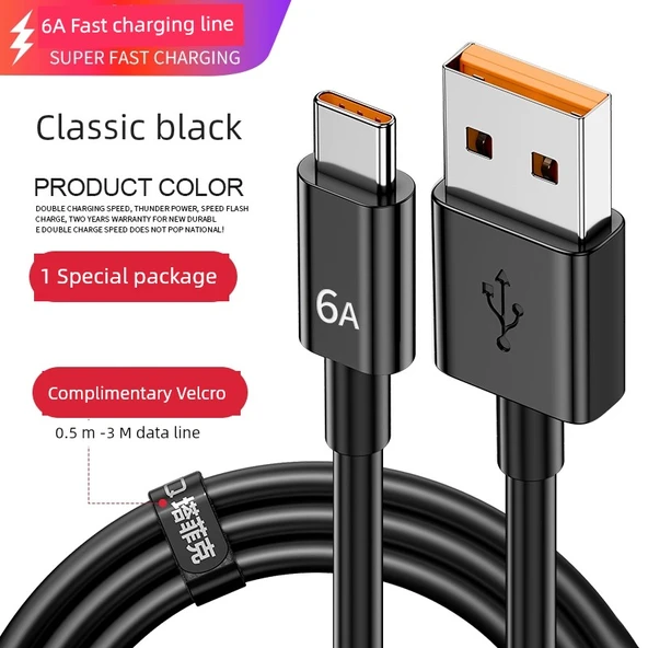 USB Type-C Şarj Kablosu - 1m 6A Süper Hızlı Şarj - Siyah