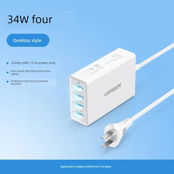 USB Şarj Adaptörü - 34W Dört Port - Apple/Android