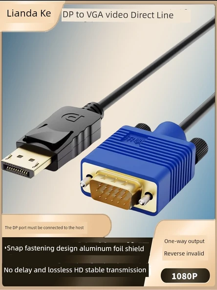 DP - VGA Kablosu - 1 Metre - Altın Kaplama - 2