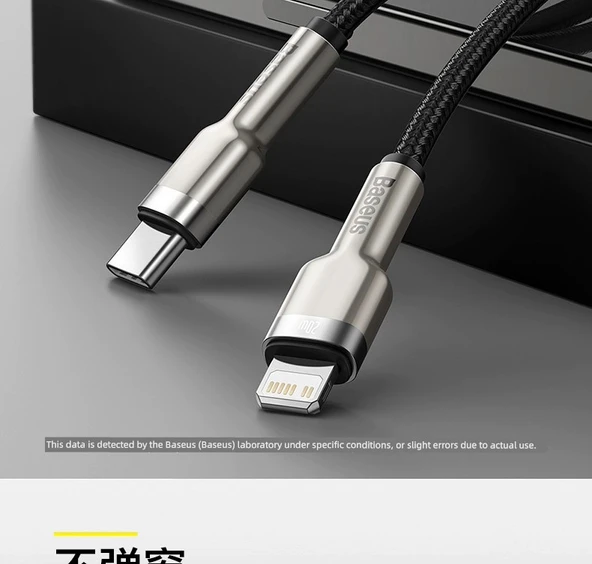 Mini Telefon Data Kablosu 25cm - USB - Type-C Siyah 66W Süper Hızlı Şarj Metal Örgülü - 1 Alana 1 Bedava - 11