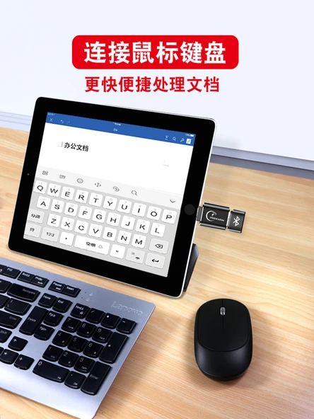 Apple OTG Adaptör - Harici Disk/Fare/Klavye/Kamera/Kart Okuyucu - Şarjlı - 3