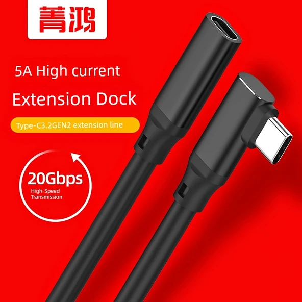 Type-C Erkek - Dişi 90 Derece Dirsek USB 3.1/3.2 Gen2 Data Kablosu 100W - 3m Düz Fiş - 2