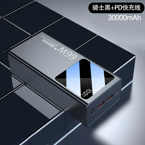 30000mAh Süper Hızlı Şarj Powerbank PD20W - Şövalye Siyahı + PD Hızlı Şarj Kablosu