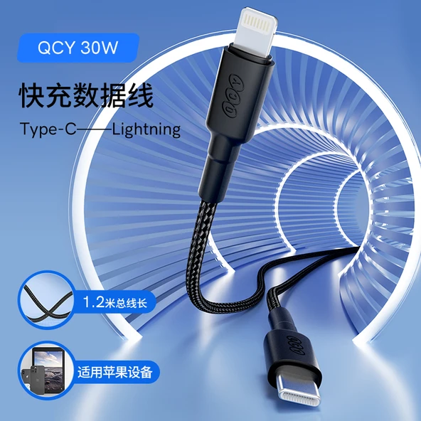 30W Hızlı Şarj Type-C Lightning Kablosu - Siyah - Diğer Uzunluk