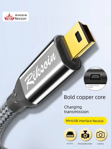 USB - Mini USB Data Kablosu 2.4m - Şık Gri Dokuma - T Şekilli Ağız - Tekli Paket - Resim 2