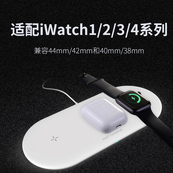 3'ü 1 Arada Kablosuz Şarj Aleti - iPhone, iWatch, AirPods - 15W - Siyah