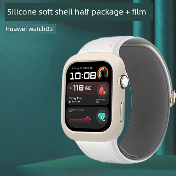 Huawei Watch D2 Silikon Kılıf - Yıldız Işığı - 1 Film