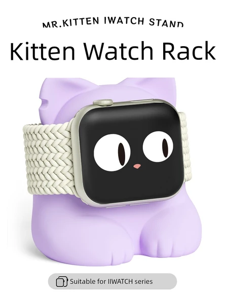 Manyetik Apple Watch Şarj Standı - Pembe Kedi Tabanlı - 2