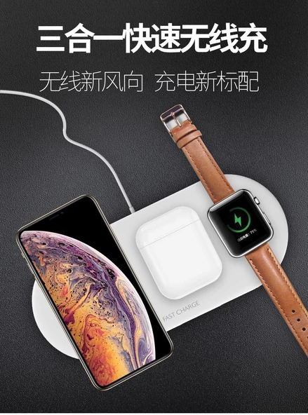3'ü 1 Arada Kablosuz Şarj Aleti - iPhone, iWatch, AirPods - 10W - Siyah - 6