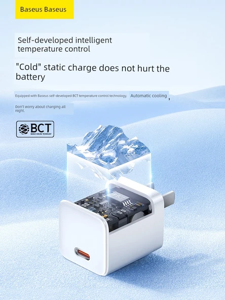 Baseus 20W GaN Mini Hızlı Şarj Aleti - Beyaz 1 Metre Kablolu Inline - 2